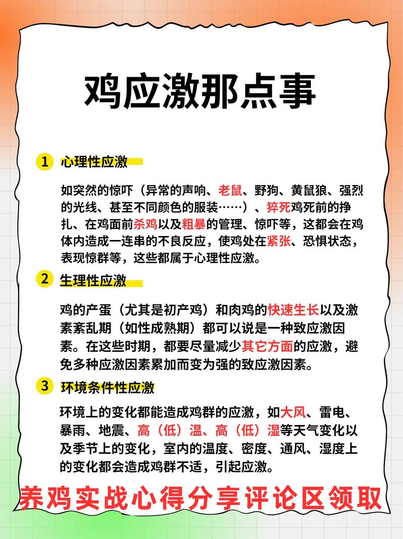 u=2151731370,3842394488&fm=253&app=138&f=JPEG.jpeg